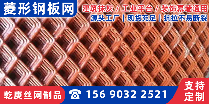 银川市铁板网走道网 - 哪里好